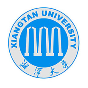 湘潭大學