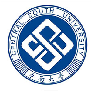 中南大學