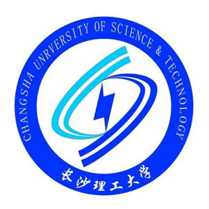 長沙理工大學