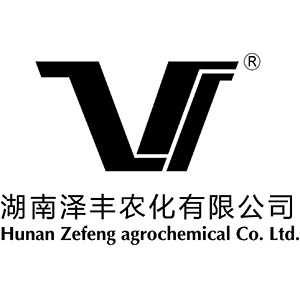 湖南澤豐農化