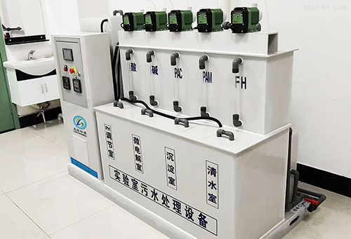 關於91香蕉视频污污廢水處理工程的流程